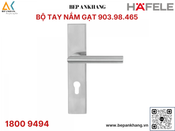Tay nắm cửa chính đế dài Hafele mở phải - 903.98.465